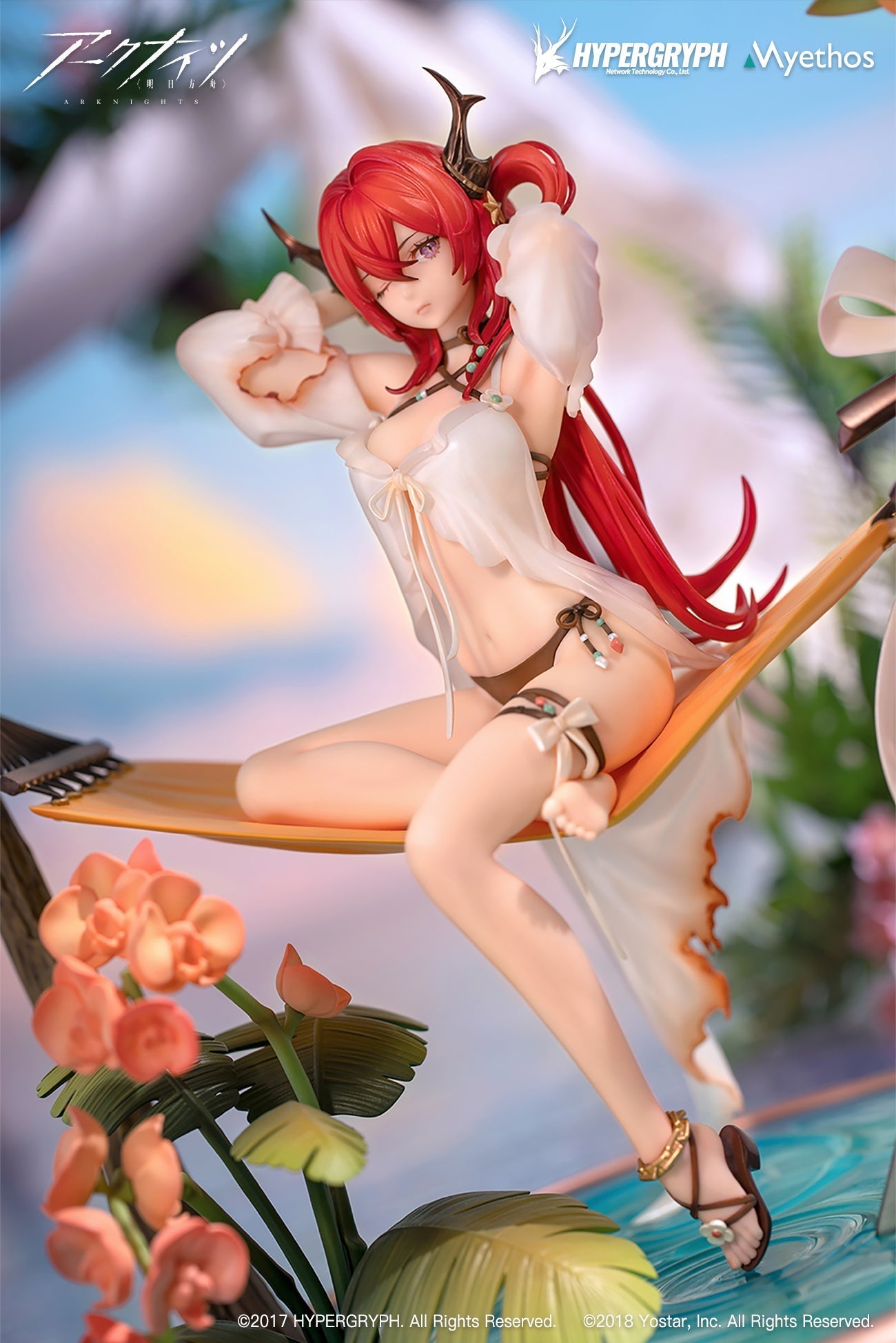 (Pre-Order) "Arknights" Surtr Colorful Wonderland CW03 Ver. 1/7 Scale Figure