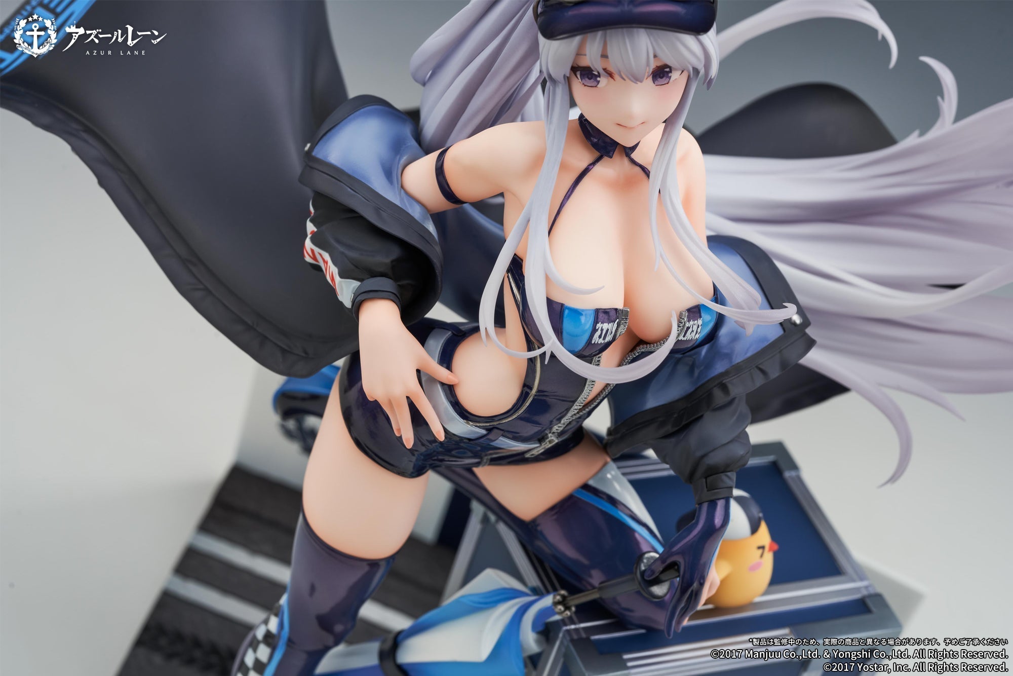 (Pre-Order) "Azur Lane" Enterprise Wind Catcher Ver. - 1/7 Scale Figure