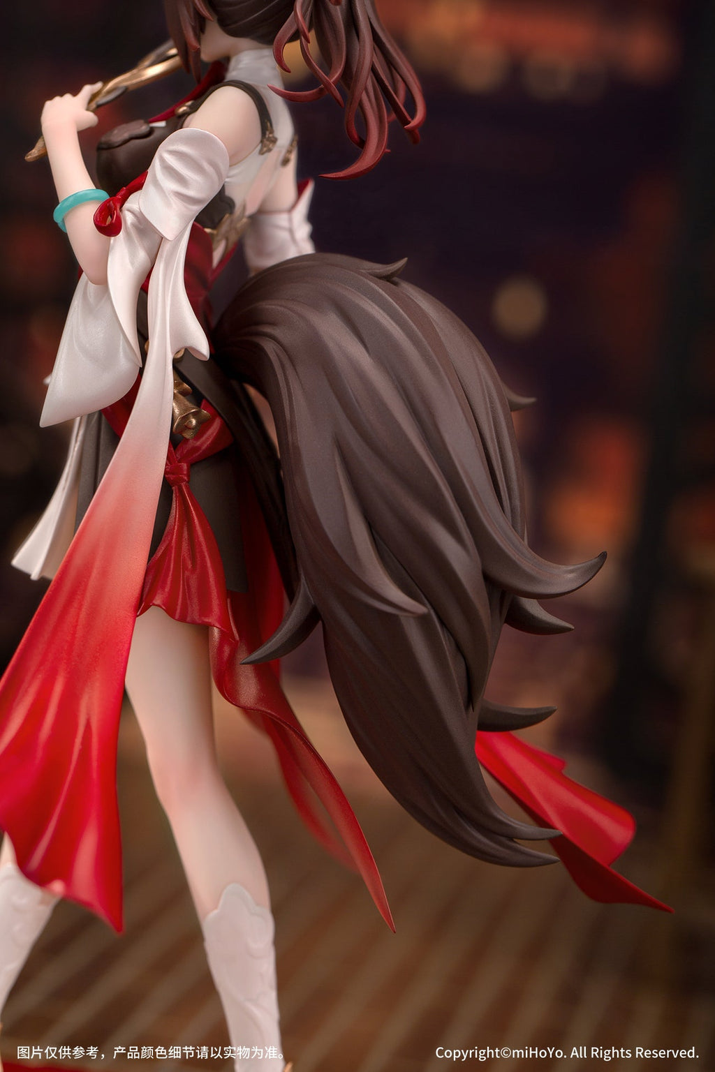 Honkai: Star Rail - Tingyun - Gift+ - 1/10 Scale Figure (Myethos)