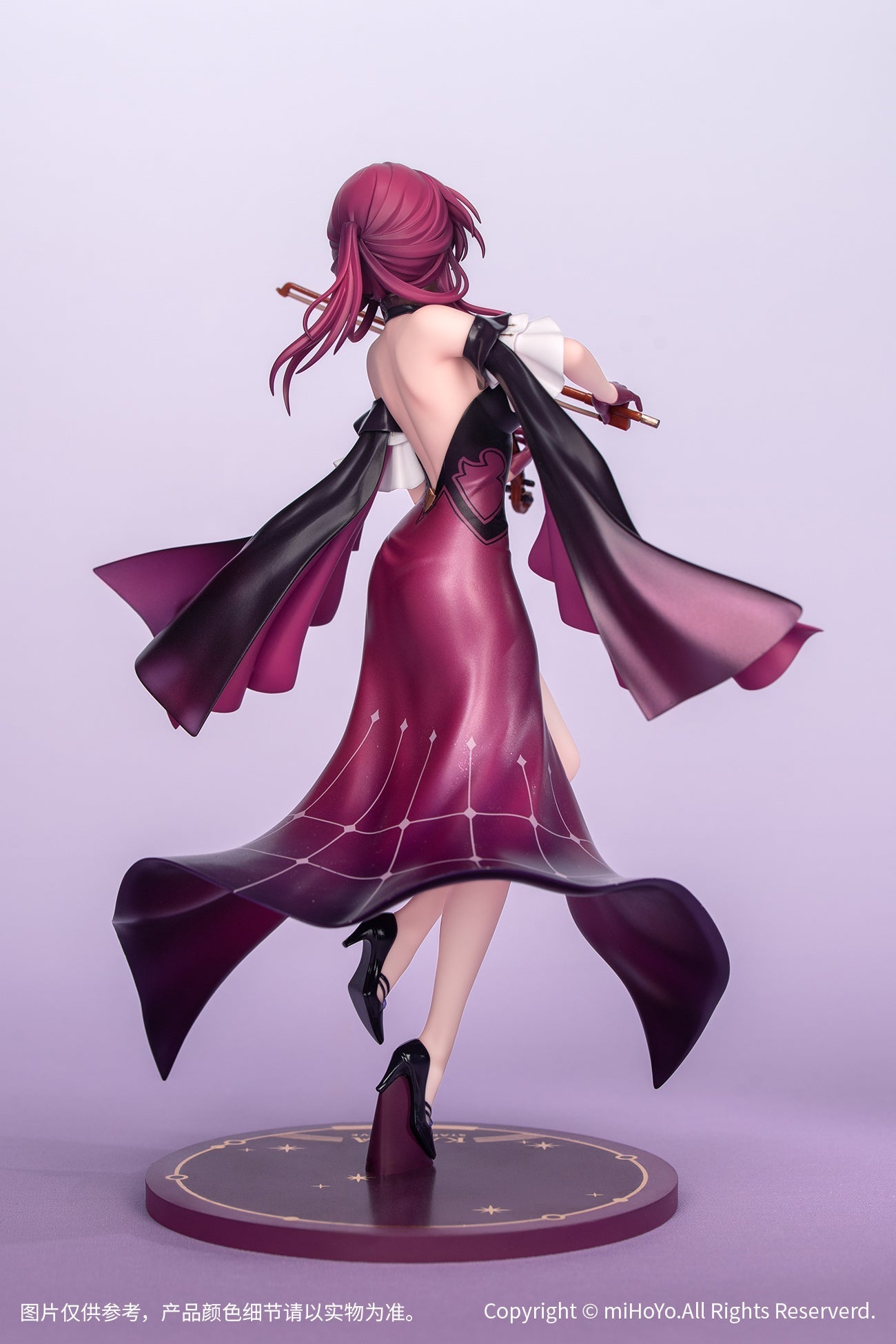 Honkai: Star Rail - Kafka - Gift+ - 1/8 Scale Figure - Star Rail Live Ver.
