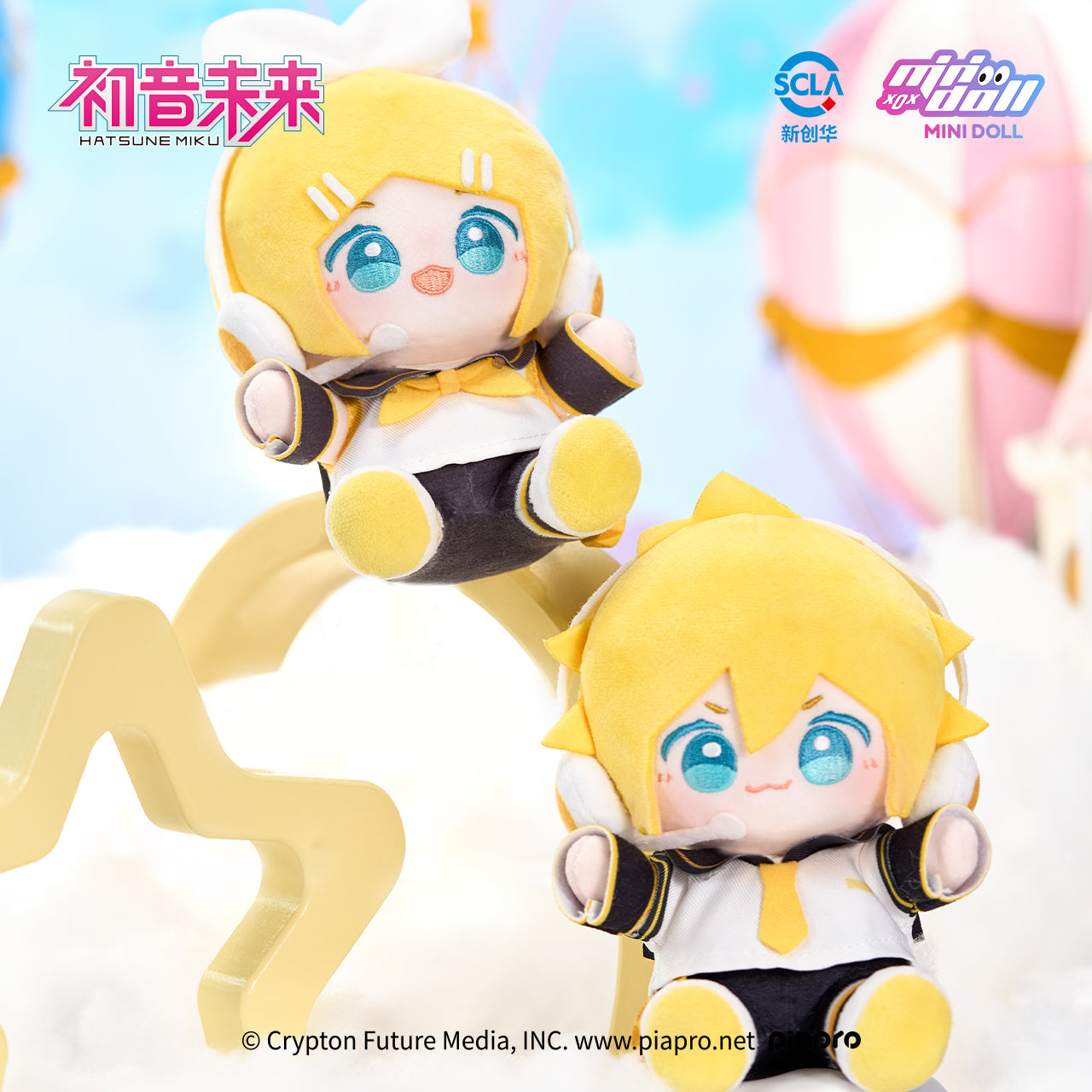 Hatsune Miku - Minidoll - 15cm - WOW Plushy