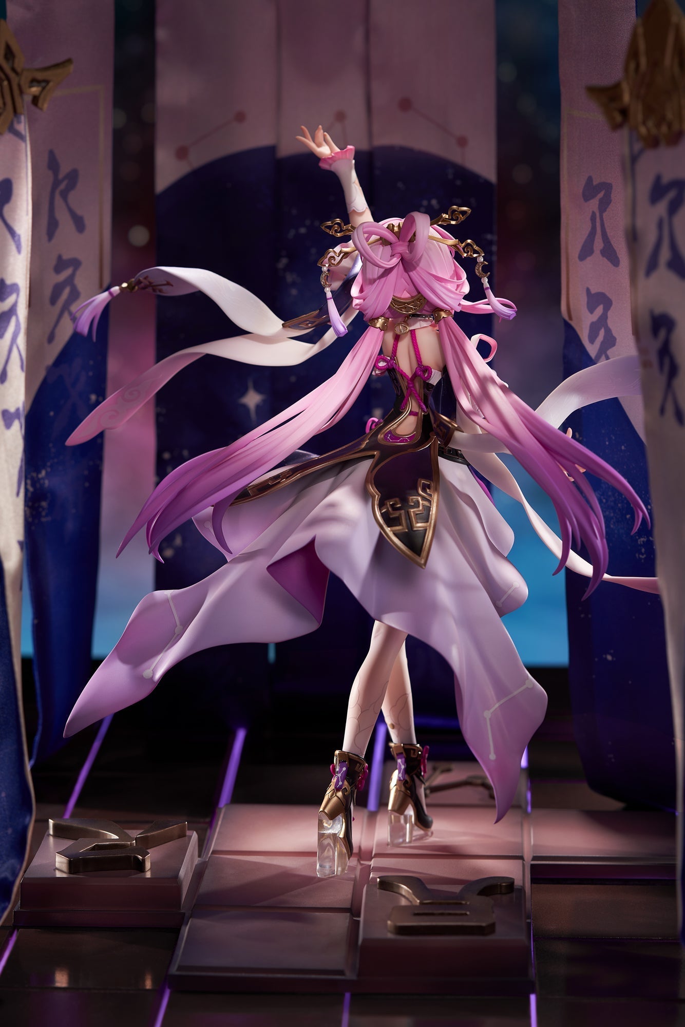 Honkai: Star Rail Fu Xuan - 1/7 Scale Figure