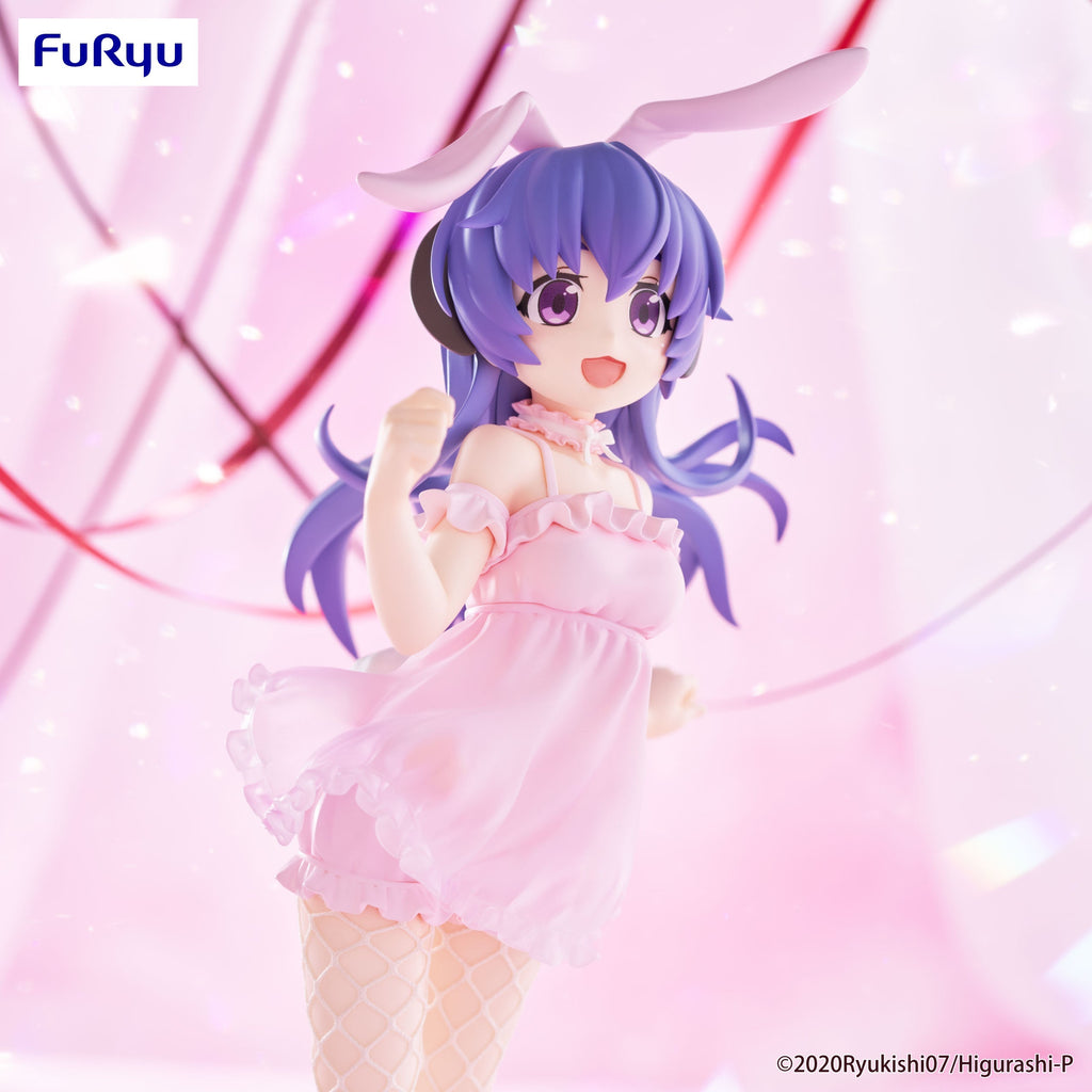 Higurashi When They Cry - Hanyu SOTSU BiCute Bunnies - Prize Figure