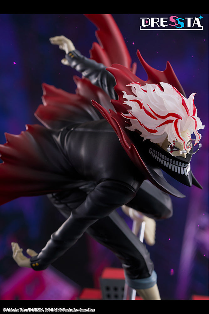 Dandadan - Takakura Ken - Dressta - Henshin - Transformed - Nonscale Figure