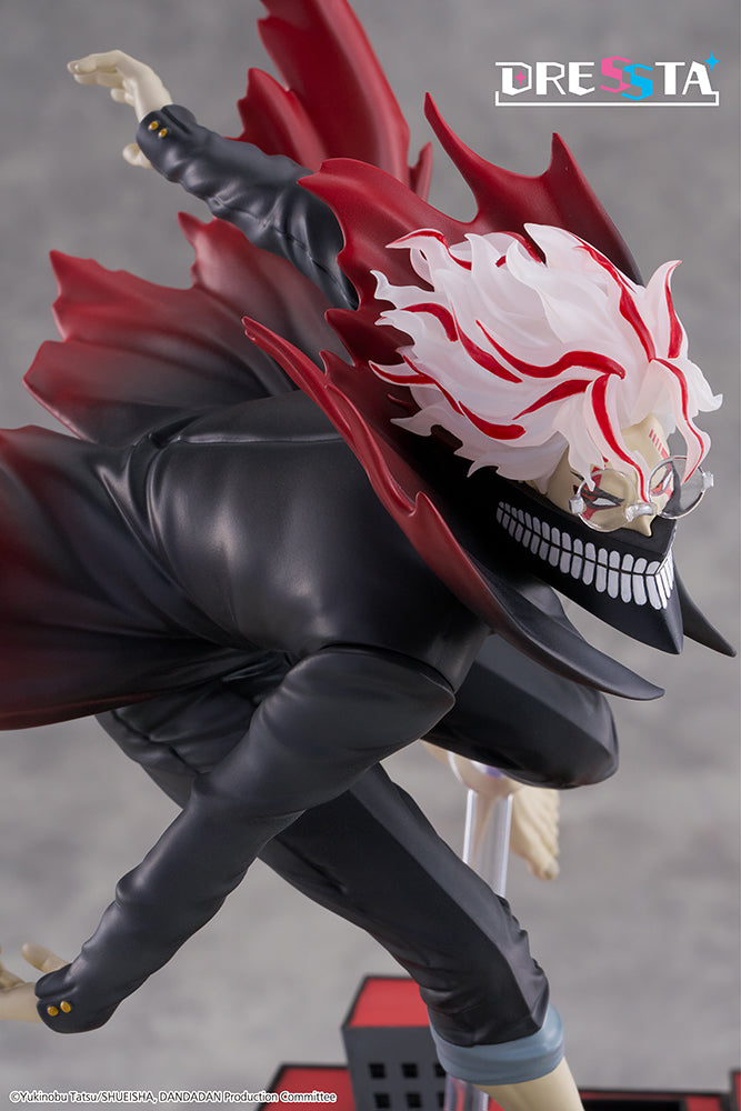 Dandadan - Takakura Ken - Dressta - Henshin - Transformed - Nonscale Figure