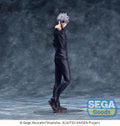 Luminasta "Jujutsu Kaisen" Kaigyoku/Gyokusetsu "Satoru Gojo" Strong Duo - Prize Figure