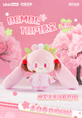 Hatsune Miku - Top Treasure - Sakura Miku Plush