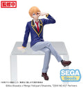 OSHI NO KO - PM Perching Prize Figure "Aqua" -Uniform-